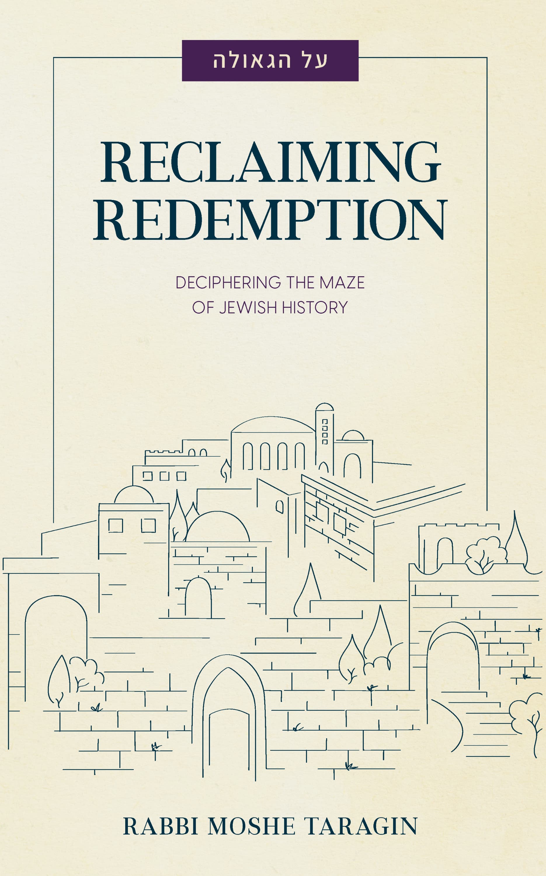 Reclaiming Redemption
