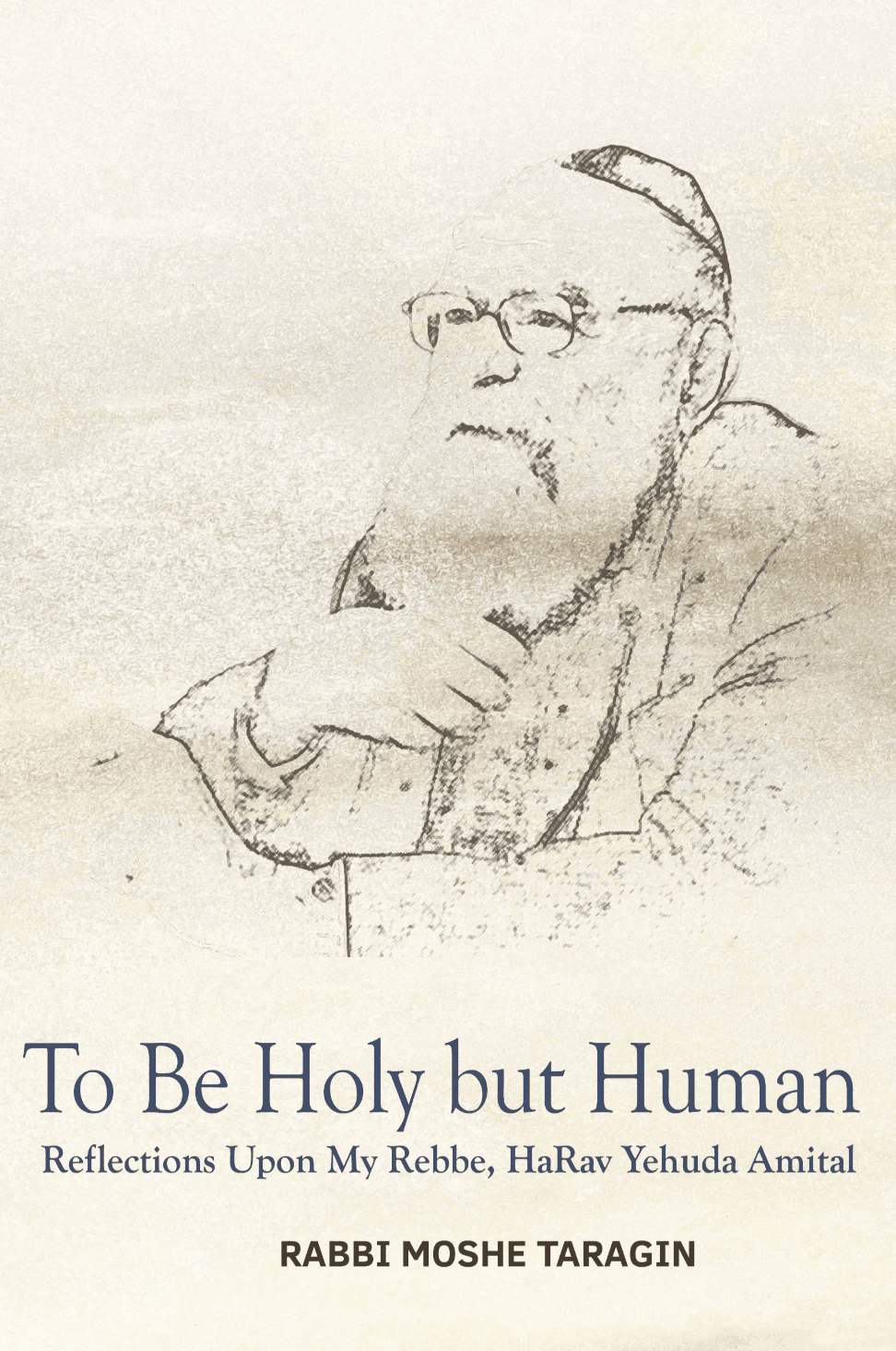To Be Holy But Human